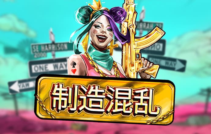亚博平台app手机