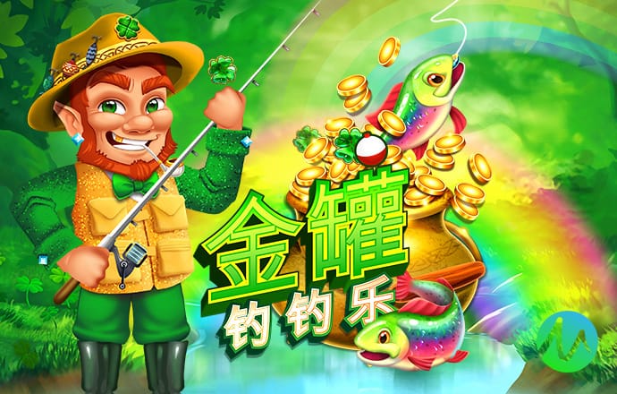 c7c7娱乐平台官网